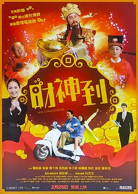 gay电影网站